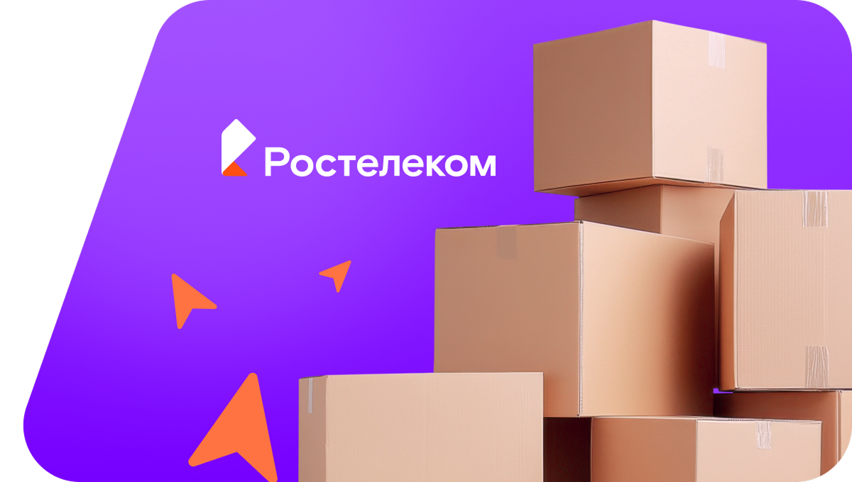 Переезд в новую квартирув село Сюрсовай (Удмуртская Республика)